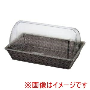 送料無料！！ 【トーダイ】 トーダイ PP ベーカリーバスケット 長角 1/1 カバー付 BB-427-DBR【smtb-u】