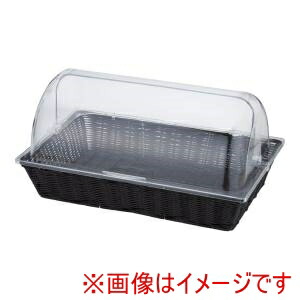 送料無料！！ 【トーダイ】 トーダイ PP ベーカリーバスケット 長角 1/1 カバー付 BB-424-BK【smtb-u】