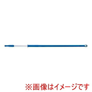 【トラスト Trust】 トラスト アルミカラー伸縮ハンドル 1831601 ブルー