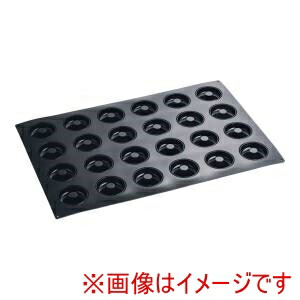 【マルテラート Marttellato】 マルテラート シリコンモルド ドーナツ 24取 30SIL01N Marttellato