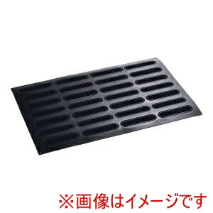 【マルテラート Marttellato】 マルテラート シリコンモルド エクレア 28取 30SIL02N Marttellato