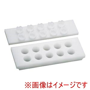 【山県化学】 山県化学 PE 新てまり寿司 φ33mm 10個取り