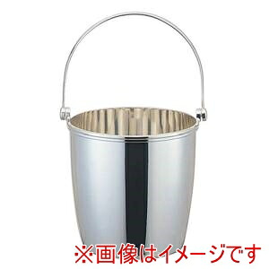 【早川器物】 早川器物 洋白 3.8μ アイスペール ツル手 受皿無 20,630円