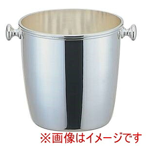 【早川器物】 早川器物 洋白 3.8μ ウェスタン型 アイスペール 受皿無
