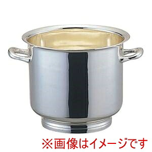 【早川器物】 早川器物 洋白 3.8μ 小判型 アイスペール