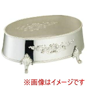 【早川器物】 早川器物 洋白 3.8μ 小判皿飾台 24インチ用 メーカー直送 代引不可 北海道沖縄離島不可
