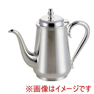 送料無料！！ 【早川器物】 早川器物 洋白 3.8μ 東型 コーヒーポット 7人用【smtb-u】