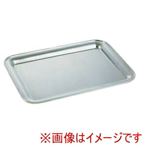【早川器物】 早川器物 洋白 3.8μ 角盆 22インチ メーカー直送 代引不可 北海道沖縄離島不可