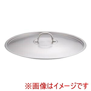 【モービル Mauviel】 モービル プロイノックス 鍋蓋 5939.45 45cm用