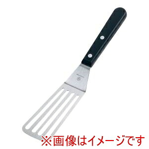 【ヴォストフ WUSTHOF】 ヴォストフ ステンレスターナー 9035092212