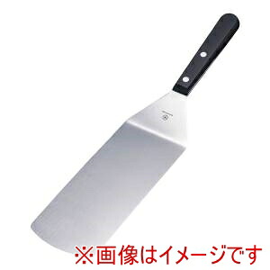 【ヴォストフ WUSTHOF】 ヴォストフ ステンレスターナー 9035092020