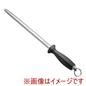 【ヴォストフ WUSTHOF】 ヴォストフ スチール棒 小判 3039708232 32cm
