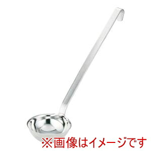 【レズレー ROSLE】レズレー 18-10 スープレードル 20011N 300cc｜あきばお～支店