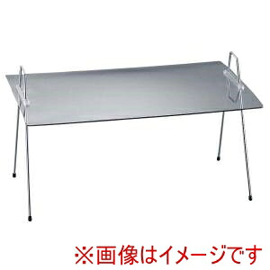 【フレリック FRILICH】フレリック ハイジーニックカバー クールGN EB702E｜あきばお～支店