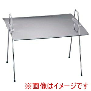 「あきばお～写真器」写真器専門職端っこ その他-キッチン用品・食器・調理器具