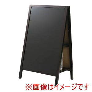【アスカ】 アスカ 転倒防止スタンドボード 両面 BB040 M