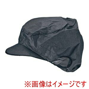【日東紡】 日東紡 エレクト ネット帽 20枚入 EL-402BK M ブラック