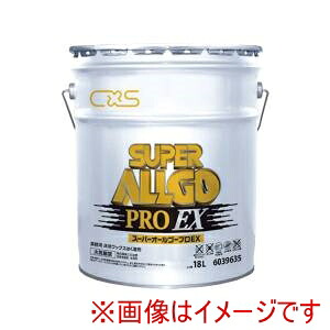 【シーバイエス】 シーバイエス 超強力ノンリンス はく離剤 低臭 18L スーパーオールゴープロEX 15,474円