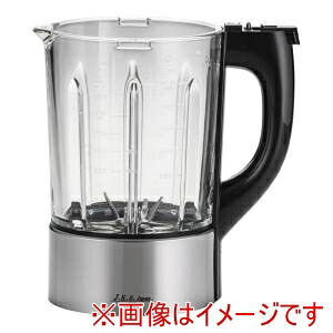 【アミティ】 アミティ ミキサー AD-170用 ガラス容器 カッターヒーター 上蓋 中蓋付 メーカー直送 代引不可 北海道沖縄離島不可