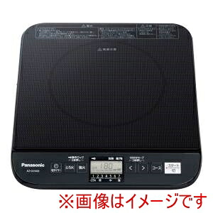 送料無料！！ 【パナソニック Panasonic】 パナソニック KZ-CK1402 業務用 IHクッキングヒーター【smtb-u】
