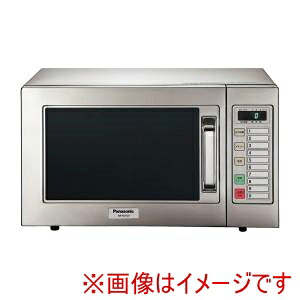 【パナソニック Panasonic】パナソニック NE-921GV-6 業務用電子レンジ 60Hz メーカー直送 代引不可 北海道沖縄離島不可|あきばお~支店