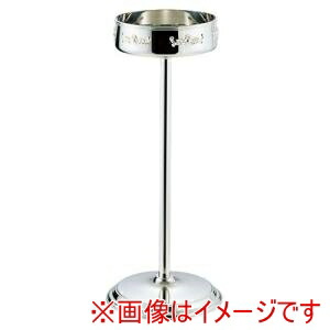 【ES】 ES 18-8 SRグランデーローズ シャンパン クーラースタンド 5L用