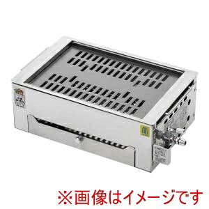 【若泉漆器】若泉漆器 卓上ガスロースター小虎「ぱっちん」 圧電点火BT-5SR 13A|あきばお~支店