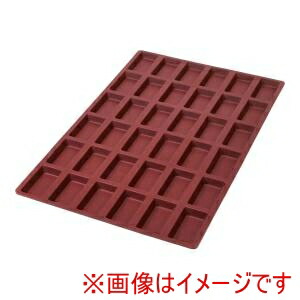 【マエ Mae】 マエ シリコン型 フィナンシェ 36取 000508-4060 Mae