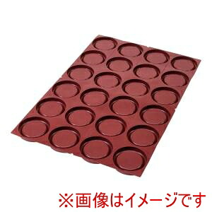 【マエ Mae】 マエ シリコン型 イージーパイ 24取 013732-4060 Mae
