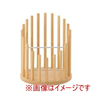 【ジール】 ジール クサラ ポールバスケット R40 PDB-R03