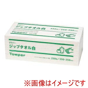 【トライフ】 トライフ タウパー ジップ 白 1ケース12束入