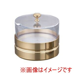 【フレリック FRILICH】 フレリック フレッシュディッシュ 金 BFC-015GN 切込付蓋 メーカー直送 代引不可 北海道沖縄離島不可