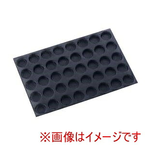 【ドゥマール DEMARLE】 ドゥマール フレキシパン エアー 40取 0115 ミニフロランタン DEMARLE