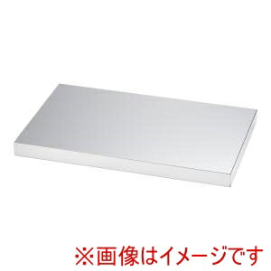 【パデルノ PADERNO】 パデルノ クーリングプレート 1/1 CT100 NKC7901