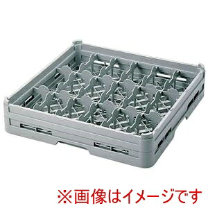 【本間冬治工業】 弁慶 18入れ テーブルウェアラック T-18-155 本間冬治工業