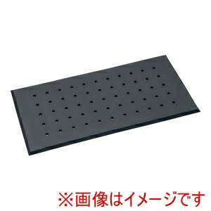 【協栄化成】 協栄化成 疲SF-A301 疲労軽減マット 大
