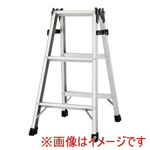 【長谷川化学工業 ハセガワ】 ハセガワ はしご兼用脚立 RC型 RC2.0-09