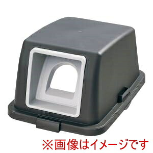 【リス RISU】 リス W&W バイオ 分類ボックス 蓋 ビン カン 90 DGY