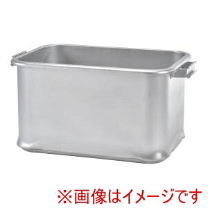 【本間冬治工業】 弁慶 ステンレス ベンケイコンテナ H300 本間冬治工業