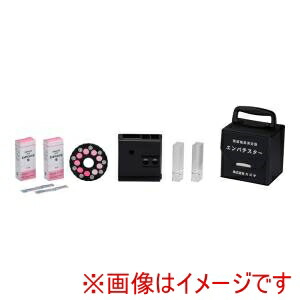 【カズサ】 カズサ DPD法残留塩素測定器エンパテスターSA pH測定器なし