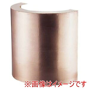 【丸新銅器】 丸新銅器 銅製 天ぷら鍋ガード 槌目入り 39cm メーカー直送 代引不可 北海道沖縄離島不可