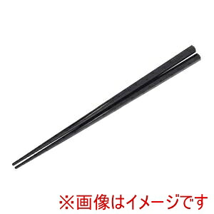 【アオヤギコーポレーション】 アオヤギコーポレーション 業務用エコ箸 23cm 100膳入 六角箸 AC-200