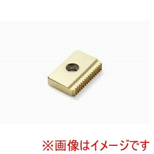 【SECO セコ･ツールズ･ジャパン】 SECO セコ･ツールズ･ジャパン 25EM1.5ISO CP500 02445875 2個入 メーカー直送 代引不可 北海道沖縄離島不可