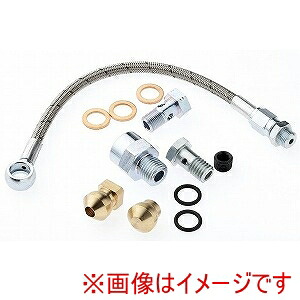 【SECO セコ・ツールズ・ジャパン】SECO セコ・ツールズ・ジャパン JET-HOSE150BS 02639668 メーカー直送 代引不可 北海道沖縄離島不可|あきばお~支店