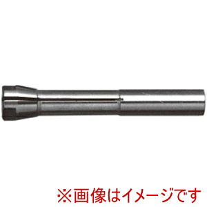 【ナカニシ】 ナカニシ CHH-0.7 コレット CHH 直径0.7 90607