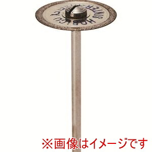 【ナカニシ】 ナカニシ 14571 メタルダイヤディスク 直径19×0.2×軸直径2.34 #280