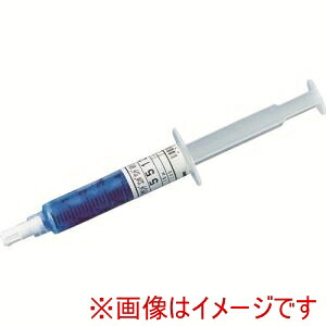 【ナカニシ】 ナカニシ 55126 ダイヤモンドコンパウンド 油性 #1200 15μm
