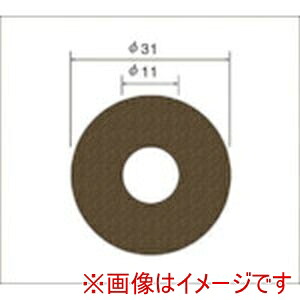 【ナカニシ】 ナカニシ 64143 サンドペーパーディスク 100枚入 直径31×穴直径11 #120