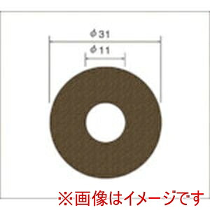 【ナカニシ】 ナカニシ 64144 サンドペーパーディスク 100枚入 直径31×穴直径11 #180