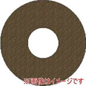【ナカニシ】 ナカニシ 64148 サンドペーパーディスク 100枚入 直径31×穴直径11 #600